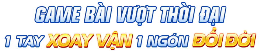 t2 1